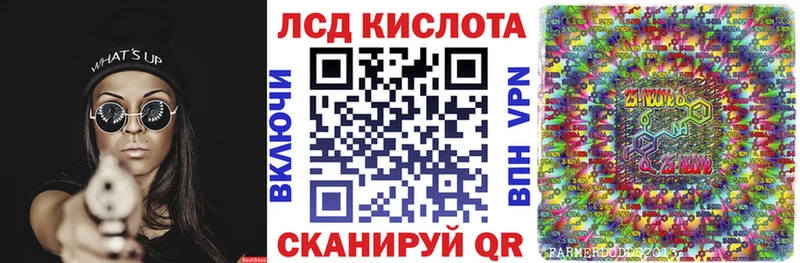 hydra как войти Новоуральск Наркотические марки 1,5мг