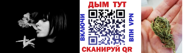 Бошки марихуана AK-47  ОМГ ОМГ   Новоуральск 